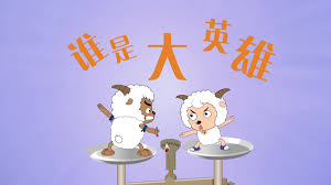 青春笔记